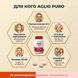 Для кого AGLIO PURO Pharmalife &mdash; превентивний 40+, статини, родинний ризик, чоловіки 50-65