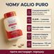 Чому AGLIO PURO Pharmalife &mdash; стандартизований 1% аліцину, 60-денний курс, європейський стандарт