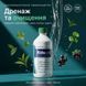 Флакон Riducell Дренаж та очищення 500 мл &mdash; рідкий концентрат із 9 стандартизованих рослинних екстрактів, виведення зайвої рідини, Pharmalife Research, Італія, livestashop