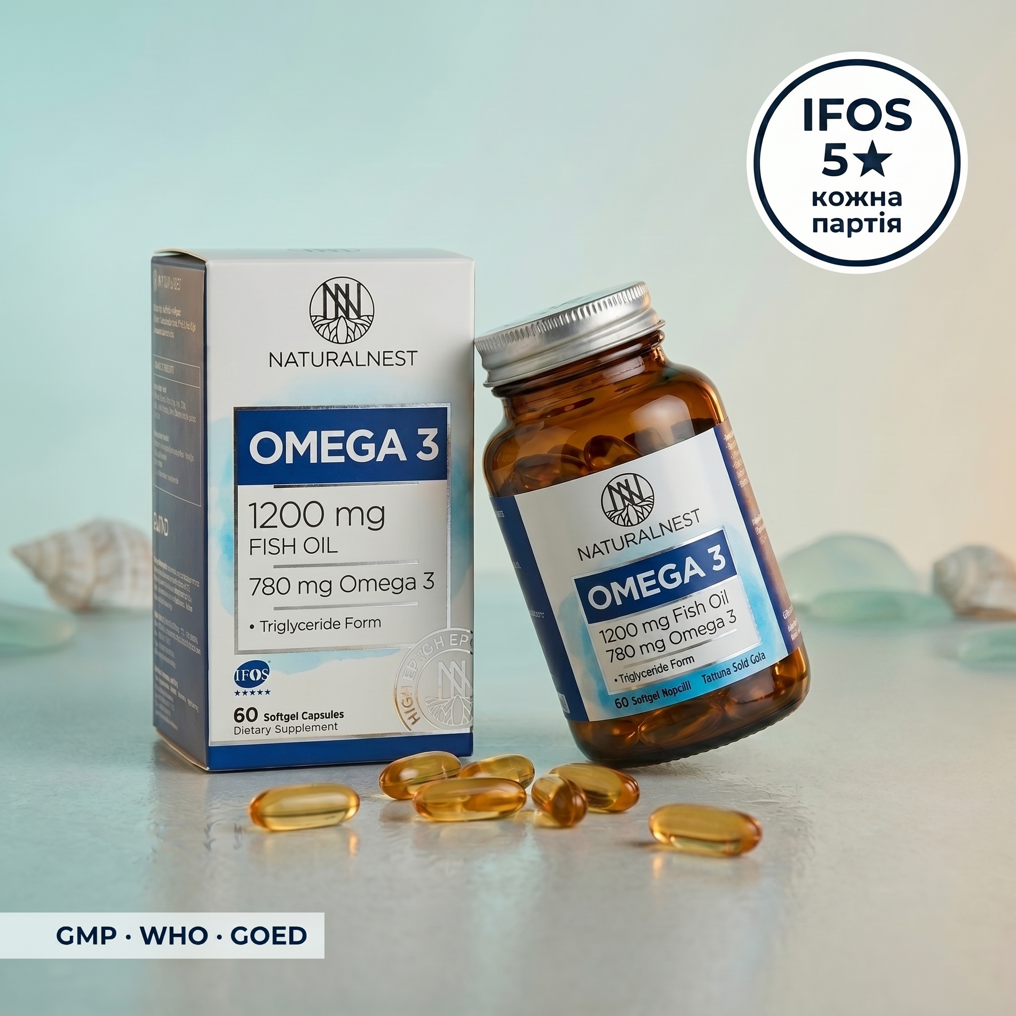 NATURALNEST Omega-3 — 60 желатинових капсул EPA+DHA для серцево-судинної системи