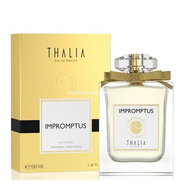 Жіноча парфумована вода Impromptus Thalia, 100 мл 468590 фото Жіноча парфумована вода Impromptus Thalia, 100 мл 468590 фото
