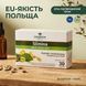 Langsteiner Slimina Зелена Кава + Хром 30 капсул &mdash; EU-якість Польща, EFSA-підтверджений хром