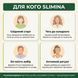 Для кого підходить Slimina &mdash; 4 сегменти: свідомий старт, тяга до солодкого, EU-вибір, спорт