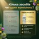 Drenlife Detox 336 мг силімарину vs 67,5 мг у таблетках розторопші &mdash; рідкий концентрат, 7 рослин