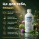 Для кого Drenlife Detox &mdash; важкість після їжі, набряки, підтримка печінки, сезонний курс, 18+
