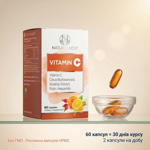 Коробка NATURALNEST Vitamin C 500 мг з 60 капсулами &mdash; beauty-формула з шипшиною, рутином, цитрусовими біофлавоноїдами і гесперидином, 30 днів курсу