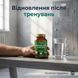 Відновлення після тренування з Vitanil's Бромелайн &mdash; рослинна підтримка м'язів, livestashop