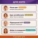 Для кого Viapecia PRO-Thistle &mdash; симптоматика, профілактика, НАЖХП, шкіра, livestashop