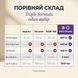 Порівняння PRO-Thistle з Карсилом та Легалоном &mdash; більше активних речовин, livestashop