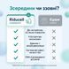 Порівняння Riducell зі звичайним дренажним засобом &mdash; 9 екстрактів, рідкий формат, EMA-підтверджені, livestashop
