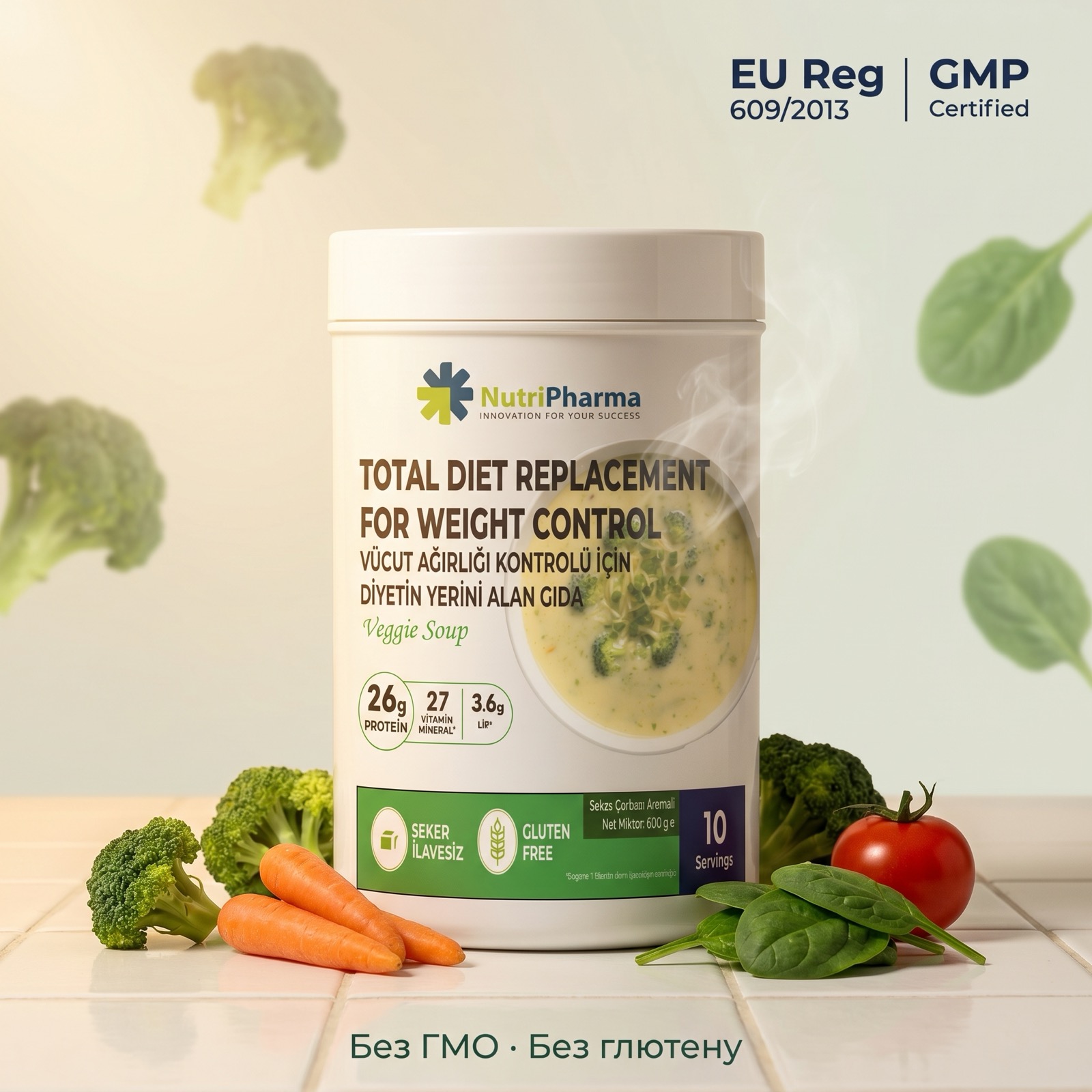 Nutripharma Поживний суп Овочевий 600 г