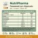 Склад поживна цінність Nutripharma Поживний суп Курячий 26 г білка 27 нутрієнтів livestashop