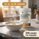 Nutripharma Поживний суп Курячий на офісному столі гарячий замінник обіду 218 ккал livestashop