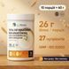 Банка Nutripharma Поживний суп Курячий 600 г 26 г білка 27 нутрієнтів GMP Halal livestashop