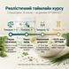 Таймлайн результатів Nutripharma суп 16 тижнів мінус 5 кг на основі RCT N=153 livestashop