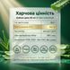 Pharmalife Насичений Сік Алое склад &mdash; 582 мг полісахаридів, 99% сік Алое Барбаденсіс Міллер, ALOIN-FREE, EU GMP, Закон №4122-IX