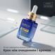 Нічна сироватка для обличчя проти зморшок BIOXCIN AGE REVERSE, 30 мл &mdash; синій гранований флакон із золотою піпеткою, крок між очищенням і нічним кремом