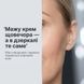 Зріла шкіра обличчя, якій бракує кроку між очищенням і кремом &mdash; нічна сироватка-концентрат проти зморшок BIOXCIN AGE REVERSE