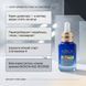 Кому підходить нічна сироватка проти зморшок BIOXCIN AGE REVERSE &mdash; для зрілої шкіри всіх типів, мʼякий крок із вітаміном А під нічний крем