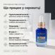 Ключові активи нічної сироватки для обличчя BIOXCIN AGE REVERSE, 30 мл &mdash; колаген, гіалуронова кислота, ніацинамід, вітамін C, пептиди, доглядовий ретиноїд