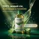 Pharmalife Сік Алое 100% 1000 мл &mdash; 582 мг полісахаридів, без алоїну, EU GMP, Italian pharma, livestashop