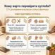 4 фактори які впливають на суглоби і антиоксидантний захист &mdash; куркумін Vitanil's підтримка