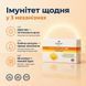 Langsteiner D3 2000 МО в руці &mdash; оптимальна доза, олійна капсула для засвоєння, 60-денний курс імунітету