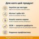 Кому підходить Langsteiner D3 2000 МО &mdash; імунітет восени-взимку, кістки після 40, профілактика дефіциту