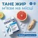 Oxantin Lipid Reduce 60 таблеток для підтримки ліполізу &mdash; потрійний стек Sinetrol, гарциния, нотоженьшень, livestashop