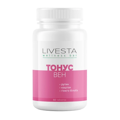 LIVESTA Тонус вен — 60 таблеток бюджетного венотоніку для підтримки тонусу вен і легкості ніг