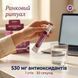 Ранковий ритуал з Ресвератрол Vitanil's &mdash; liquid стік 25 мл, 530 мг антиоксидантів щодня