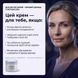 Для кого нічний крем CollagenaT &mdash; зріла шкіра 40-55, перший досвід з ретинолом, зморшки навколо очей і тьмяний тон; дерматологічно перевірено