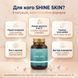 Для кого підходить Vitanil's SHINE SKIN &mdash; 5 ситуацій вибору колагену, livestashop