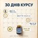 Vitanil's Магній 30 днів курсу &mdash; перші зміни, глибший сон, без судом, спокій, livestashop