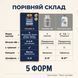 Порівняння магнію Vitanil's 5 форм vs Magne-B6 vs Doctor's Best склад і ціна, livestashop