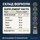 Склад Vitanil's Комплекс Магнію &mdash; 5 форм 250мг + B6 P-5-P, GMP EU Без ГМО, livestashop