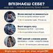 Для кого магній Vitanil's &mdash; стрес безсоння, нічні судоми, ПМС, livestashop