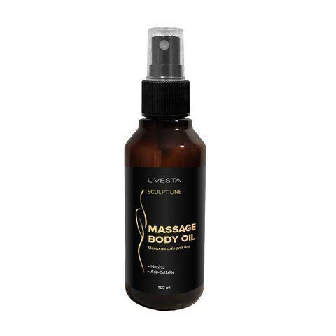 Антицеллюлитное массажное масло для тела LIVESTA Sculpt Line, 150 мл 500343 фото