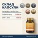 Дієтична добавка "Омега 3" Vitanil's, 30 капсул 500192 фото 8