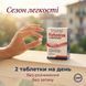 Flebostax COMPRESSE Pharmalife &mdash; сезонна підтримка вен, прийом зранку, livestashop
