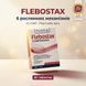 Flebostax COMPRESSE 30 таблеток Pharmalife &mdash; 6 природних компонентів для вен, livestashop