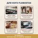 Для кого Flebostax COMPRESSE &mdash; офіс, робота стоячи, подорожі, після Детралексу, livestashop