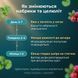 Таймлайн результатів Riducell дренаж целюліт &mdash; день 3-7, тиждень 2-4, місяць 1-2