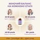 Для кого Vitanil's WOMEN WELLNESS &mdash; 4 аудиторії: ПМС, перименопауза, ЗОЖ, планування, livestashop