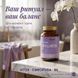 Vitanil's WOMEN WELLNESS на мармуровій поверхні у ванній з орхідеєю &mdash; spa-ритуал жіночого балансу, Vitex 700 мг, livestashop