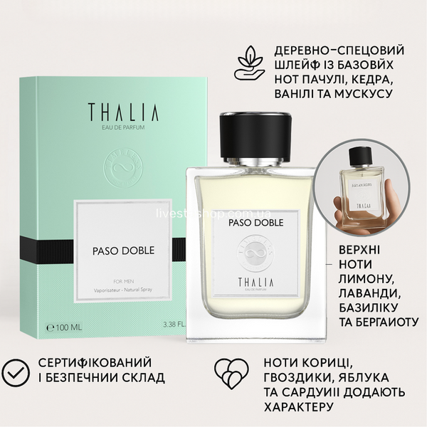 Мужская парфюмированная вода Paso Doble Thalia, 100 мл 468693 фото