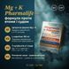 Підтримка м'язів після тренування з Mg+K комплексом Pharmalife &mdash; судоми та відновлення