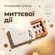 Антивіковий еліксир від зморшок миттєвої дії AGELXR &mdash; коробка та 10 ампул по 0,6 мл