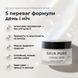 5 переваг зволожуючого крему Aspersina BAVA PURE &mdash; інтенсивне зволоження без стягнутості, пружність та еластичність на вигляд, менше видимого лущення, спокійний свіжий вигляд, один крем вранці та ввечері; livestashop