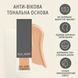 Омолаживающее тональное основание из SPF 15 ALIX AVIEN, 503 Soft Peach, 35 мл 469141 фото 2
